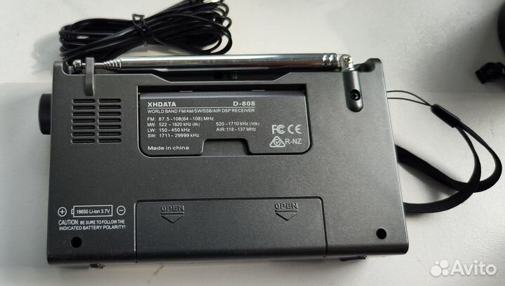 Приемник xhdata d808