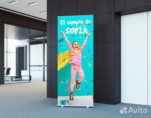 Мобильный стенд ролл ап