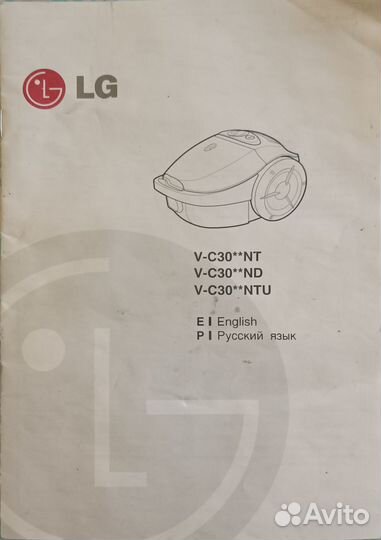Пылесос LG