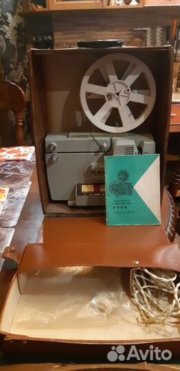 Кинопроектор СССР русь
