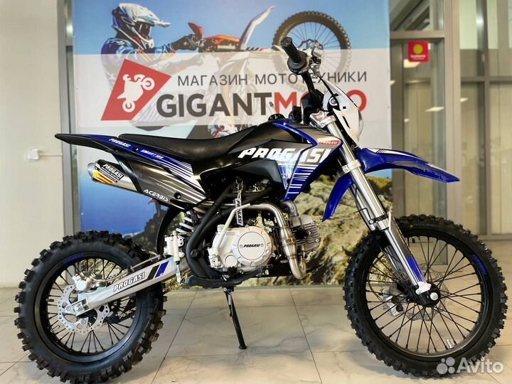 Progasi SMART 125 (17/14)