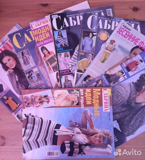 Журналы по вязанию