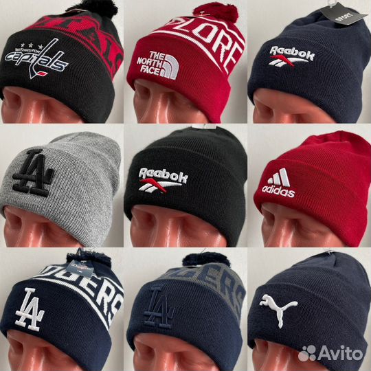 Премиум шапки Armani, Bikkembergs, Paul Shark