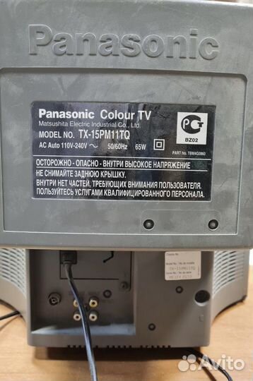 Телевизор Panasonic