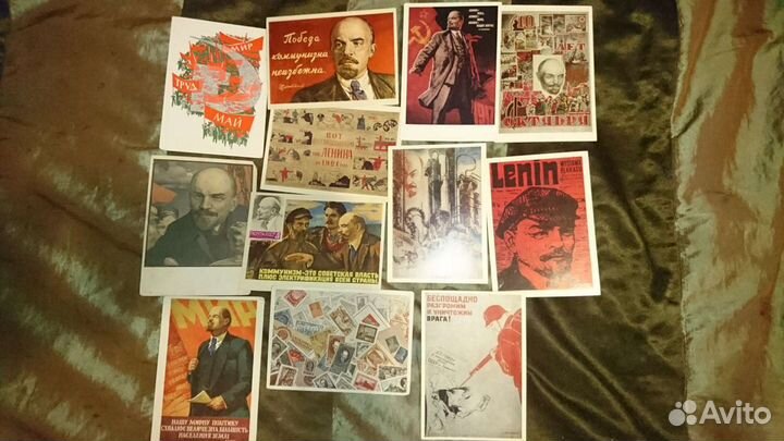 Открытки агитационные