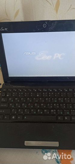 Ноутбук и нетбук