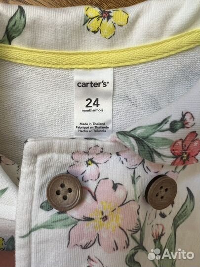 Carters для девочек