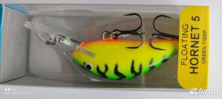 Salmo hornet 5F-GT