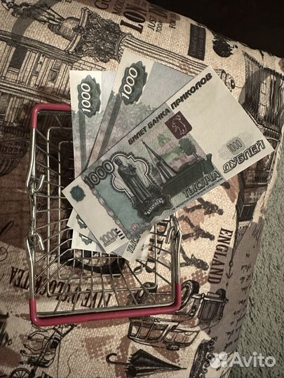 Корзинка декоративная аля магазин