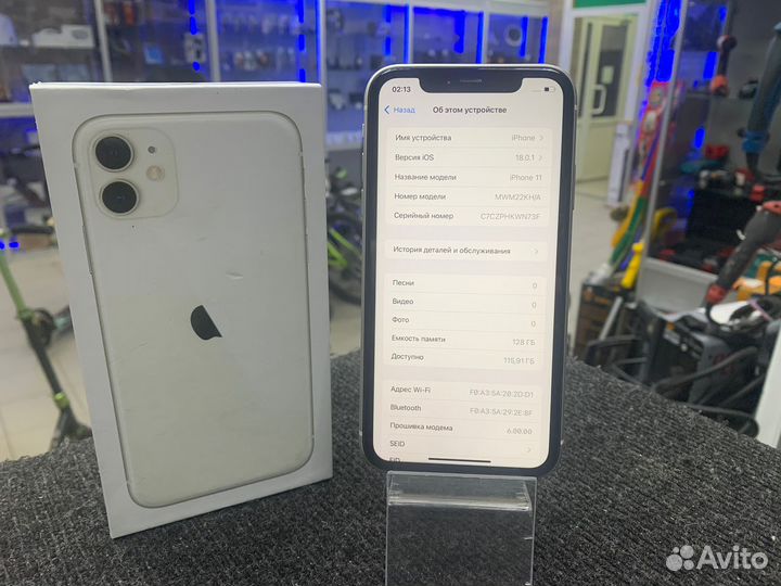 iPhone 11, 128 ГБ