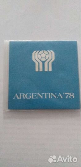 Памятные манеты чемпионата мира Аргентина 78