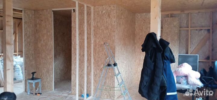 Мастер на час. Электрик, сантехник, плотник