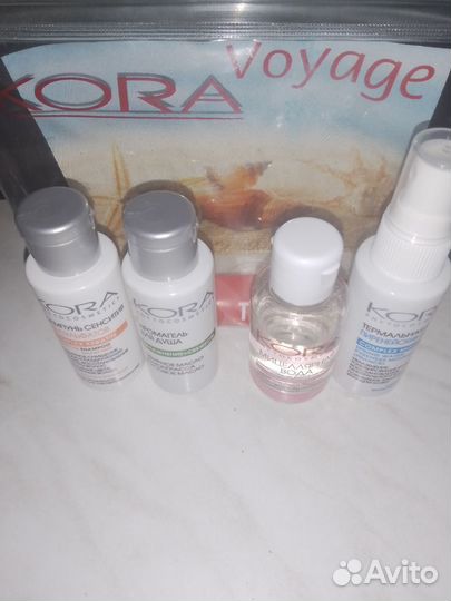 Набор косметики дорожной Kora