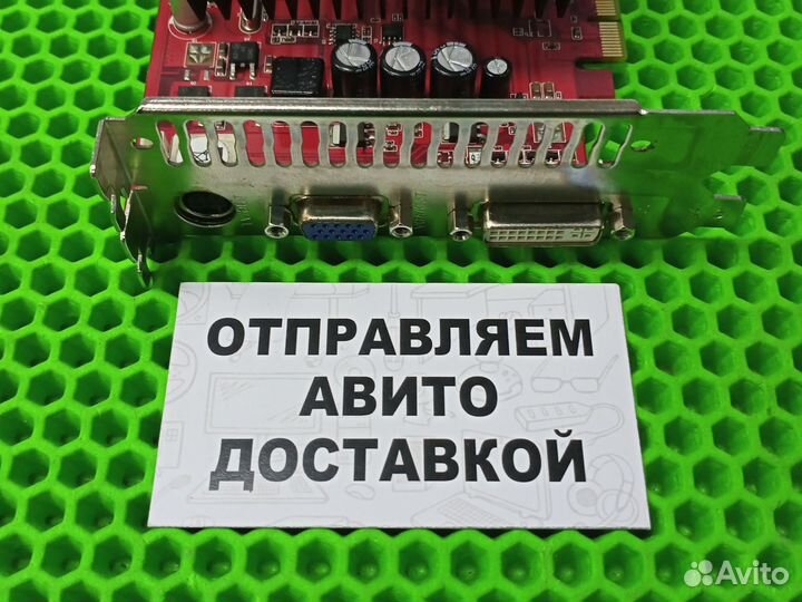 Видеокарта Geforce 9500GT 512mb