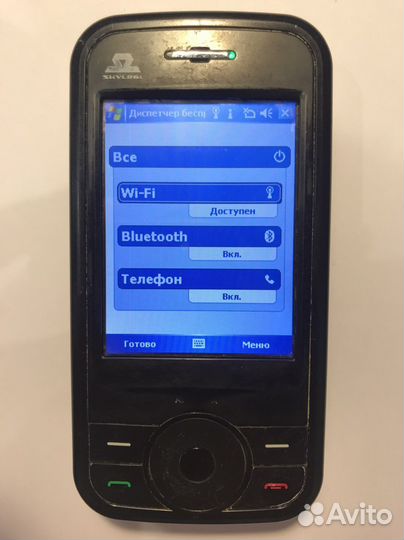 Кпк anydata ASP-500GA