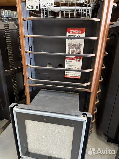 Ермак 20,для бани,сталь премиум