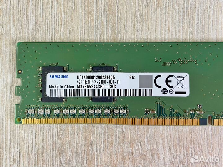 Оперативная память DDR4 4Gb 8Gb