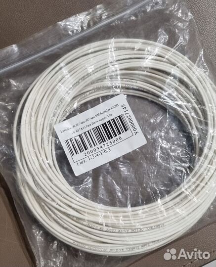 Кабель Сетевое оборудование