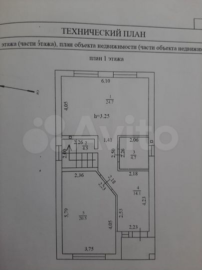 Коттедж 151 м² на участке 5,7 сот.