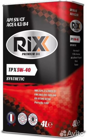 Rixx : RX0006TPX Масло моторное TP X 5W40 1л SN/CF