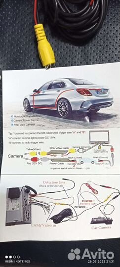 Камера заднего вида Мазда сх-5