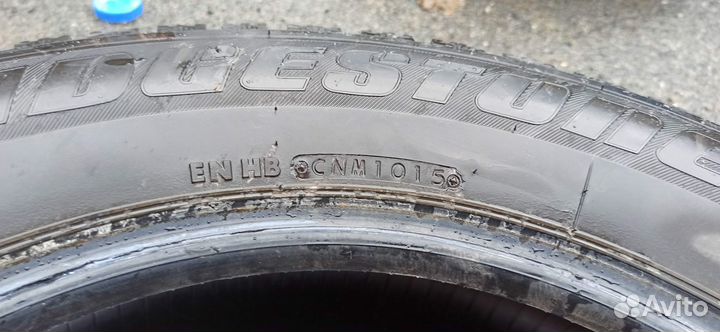 Bridgestone Ice Cruiser 7000 215/65 R16