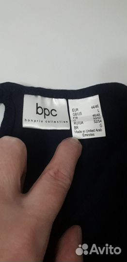 Трикотажный женский комбинезон BonPrix, р.52-54