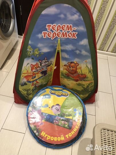 Детский домик палатка и тоннель