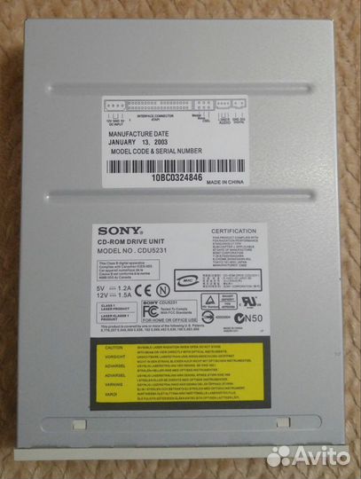 DVD CD REW CD ROM