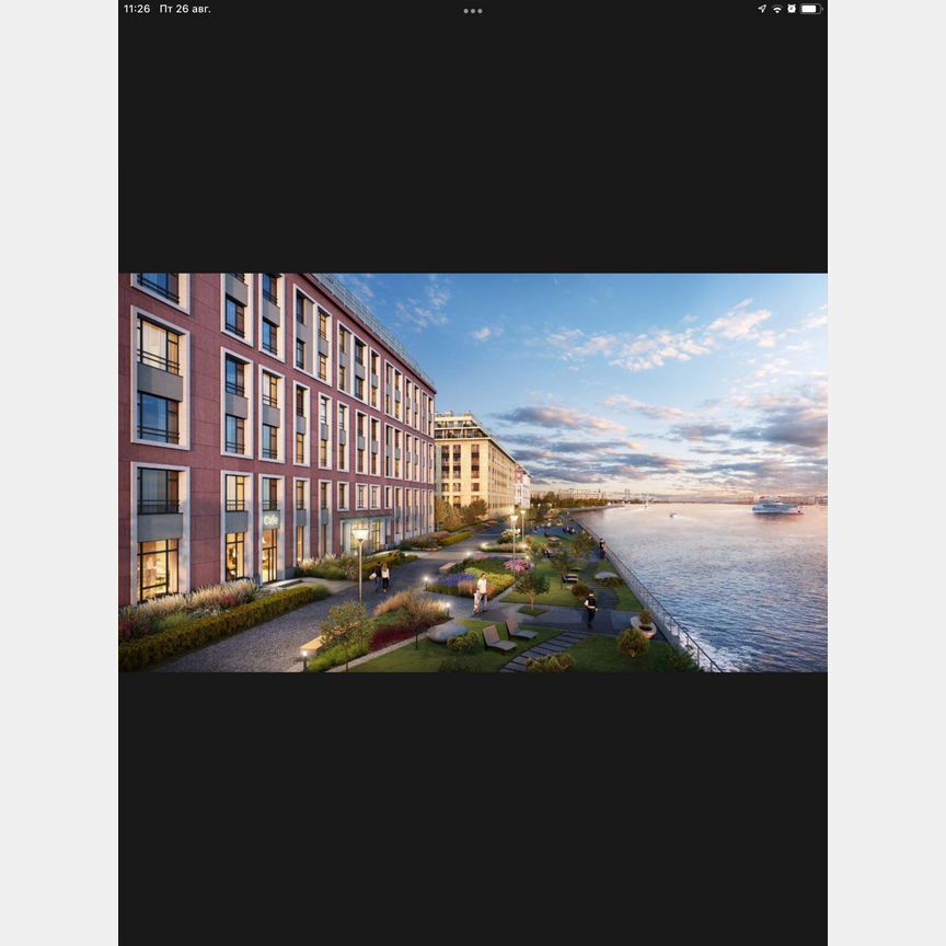 Квартира-студия, 23 м², 5/8 эт.