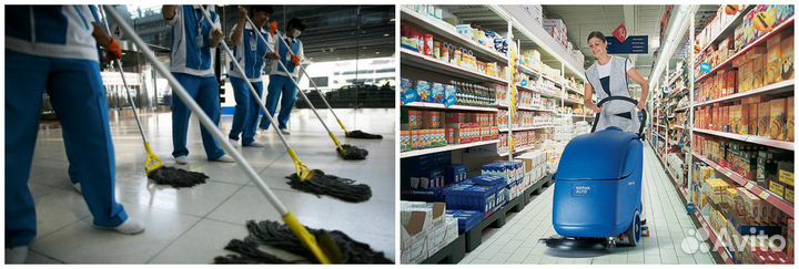 Уборщик(ца) в ТЦ Каширская плаза (215)