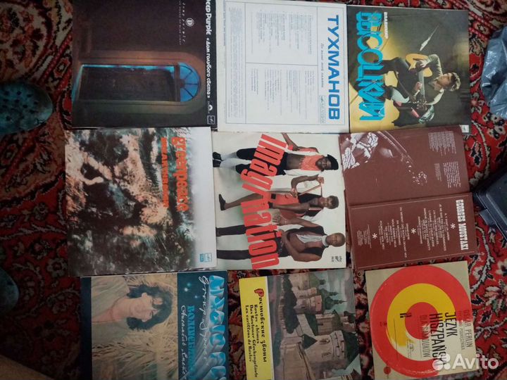 Виниловые грампластинки