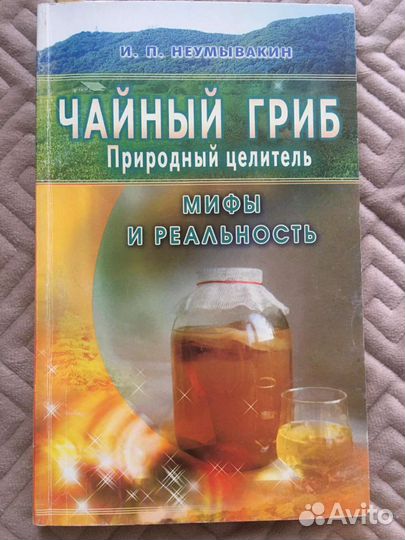 Книги по интересам