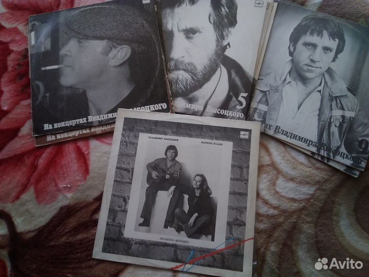 Серия пластинок Владимира Высоцкого