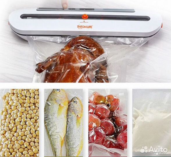 Вакуумный упаковщик Tinton Life + набор термопакет