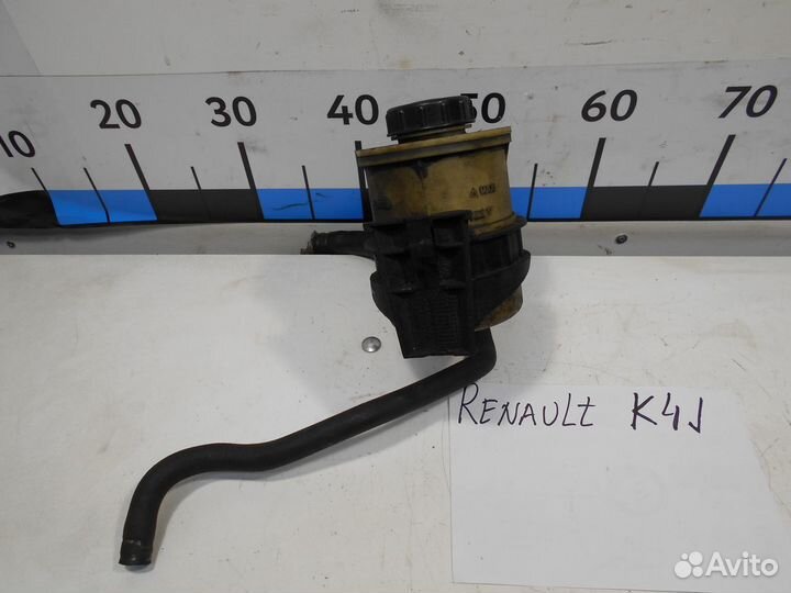 Бачок гур Renault Megane Symbol 1.4л. K4J