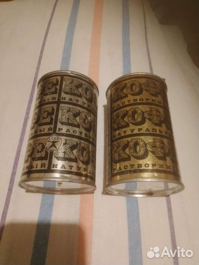 Банка кофе СССР