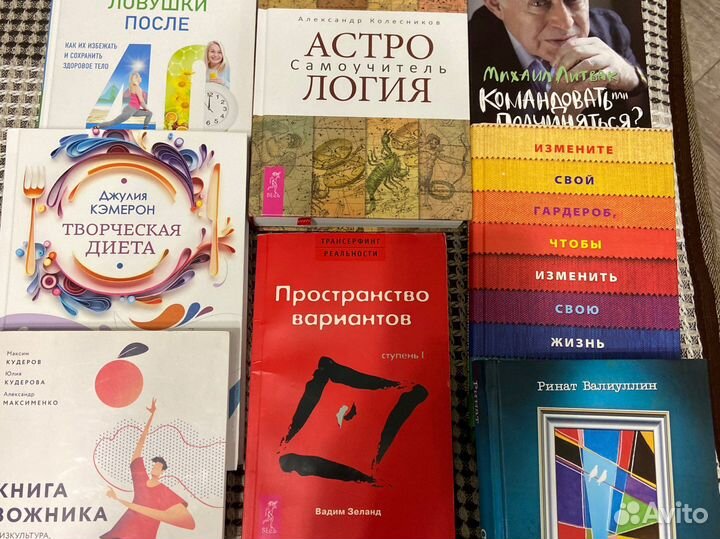 Книги