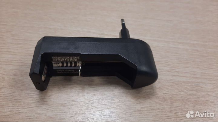 Зарядное устройство аккумуляторов 18650 и аа/ааа