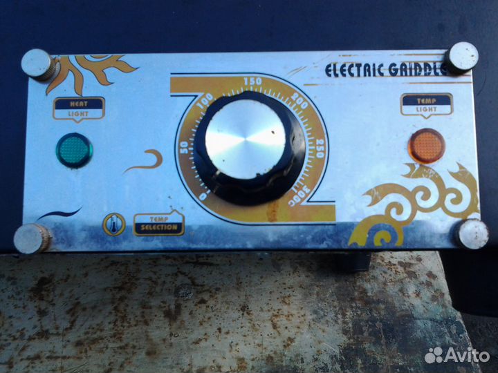 Электрогриль