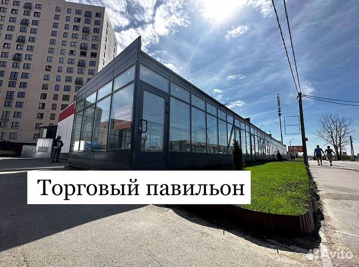 Бизнес под ключ / пассивный доход от 100 тыс./мес