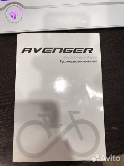 Велосипед горный