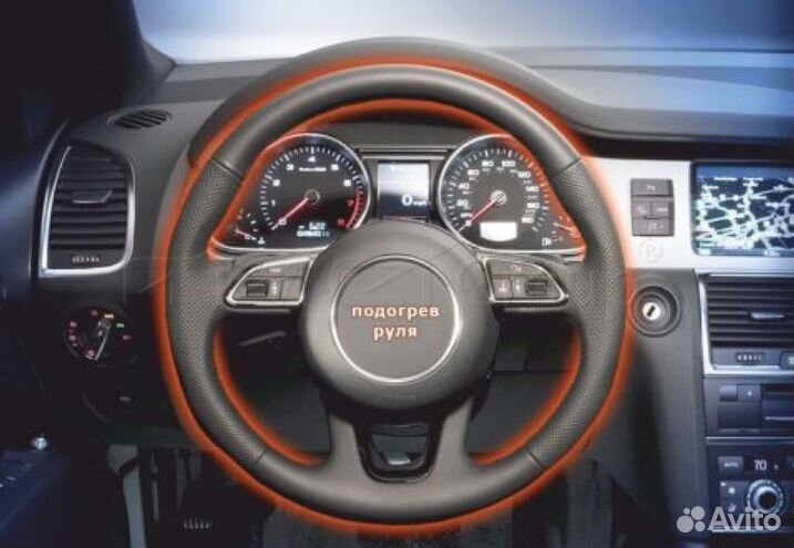 Обогрев руля комплект