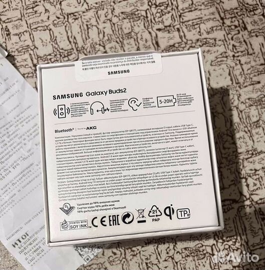 Новые Наушники Samsung Galaxy Buds2