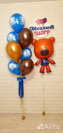 Шары с Мультгероями