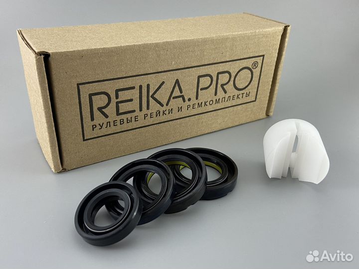 Ремкомплект рулевой рейки Chevrolet Aveo T250/T255