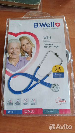 Стетоскоп Раппапорта