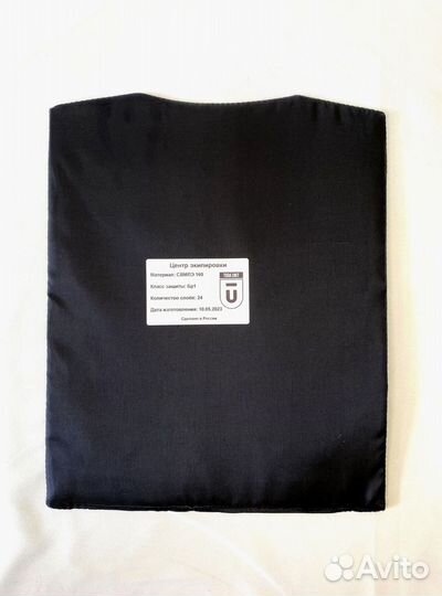 Баллистика в спину бронежилета (плитника) ссо панц