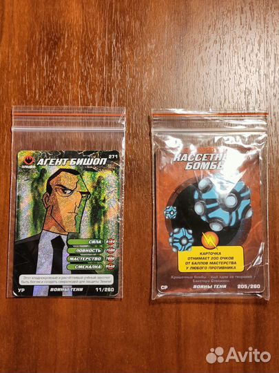 Карточки Черепашки Ниндзя Воины Тени