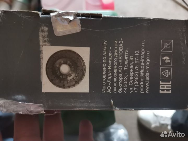 Тормозной барабан